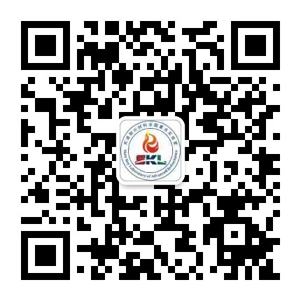 微信公众号